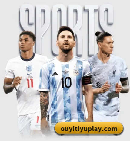 欧亿体育围绕看球场景设计的核心服务 | oetysports